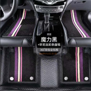 安美諾360航空軟包汽車腳墊